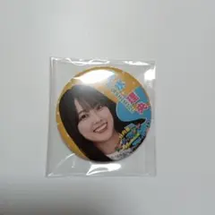 2025年最新】日向坂ミュージックパレードの人気アイテム - メルカリ