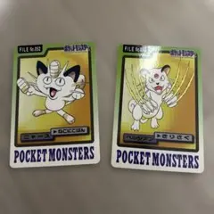 ポケモンカード ニャース ペルシアン セット
