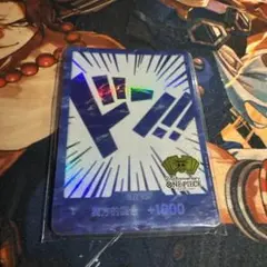 中国　2周年　ハンコックセット　ドン　パラレル　王下七武海　10枚セット