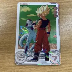 スーパードラゴンボールヒーローズum10-012 DA孫悟空:少年期 - メルカリ