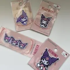 Kuromi クロミ 刺繍 ワッペン 4個セット