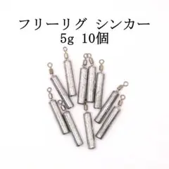 だっち様 リクエスト 3点 まとめ商品