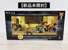 【新品・未開封】トイ・ストーリー3 Happyくじ G賞 キャンバスボードのサムネイル
