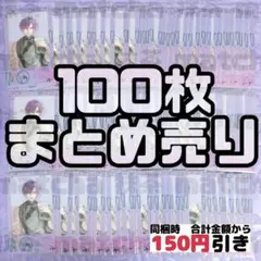 ウィクロス KAGEHA PR-401 PR asobi! プロモ - メルカリ