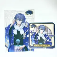 小柳ロウ　スイパラ　コースター　クリアカード