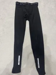 ロングスパッツ