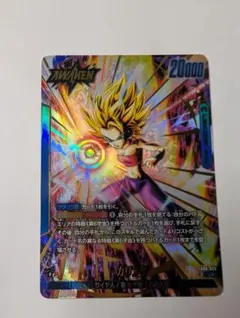2026年最新】カリフラ フュージョンワールドの人気アイテム - メルカリ