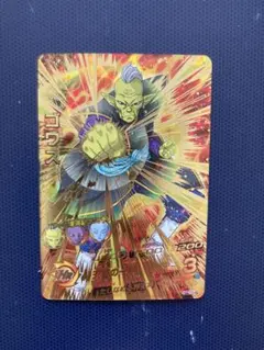 ドラゴンボールヒーローズ HGD10-46 ゴワス