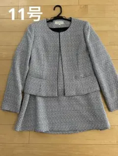 Clothmishノーカラー フォーマルスカートセットアップ　11号　美品