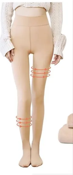 2025年新登場 高伸縮性 ベージュタイツ