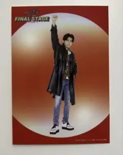 2025年最新】日野友輔 ブロマイドの人気アイテム - メルカリ