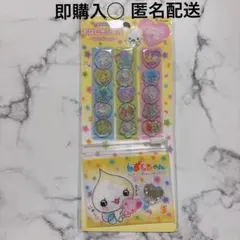 みるみるちゃん おはじきシール 立体 しずくちゃん ステッカー ポップアップ