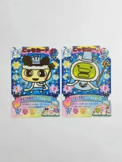 たまごっち　にゅー！ごっちカード　GR　まめっち　くちぱっち　２枚セット