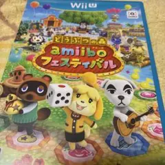 2026年最新】どうぶつの森amiiboフェスティバルの人気アイテム - メルカリ