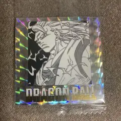 ドラゴンボール　40周年記念　シールウエハース2　第四十巻　超サイヤ人3