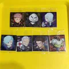 にふぉるめーしょん 呪術廻戦シールウエハースvol.2