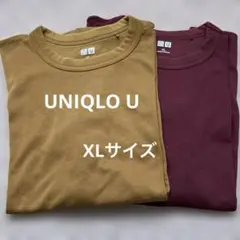 UNIQLO U クルーネックT 半袖 2枚セット L