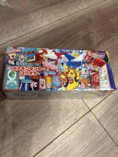スカーレット&バイオレット スペシャルBOX ポケモンセンターフクオカ