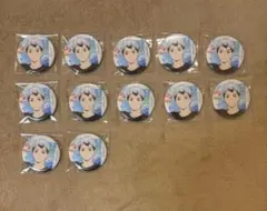 ハイキュー 北 水遊び 缶バッジ