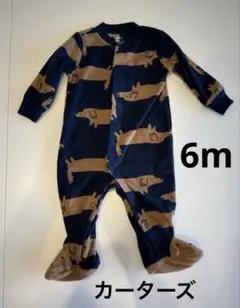 carter's 犬柄(ダックス)カバーオール 6m 冬　足付き　ロンパース