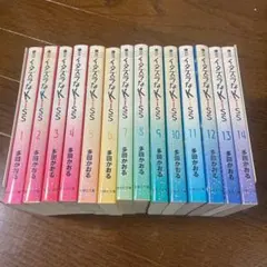 2026年最新】イタズラなkiss 全巻 新装版の人気アイテム - メルカリ