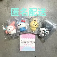 【4種セット】ちいかわ × サンリオキャラクターズ なりきりフィギュア ②