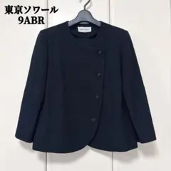 【美品】ソワールペルル 高級フォーマルジャケット 9ABR 総ペイズリー柄 黒のサムネイル