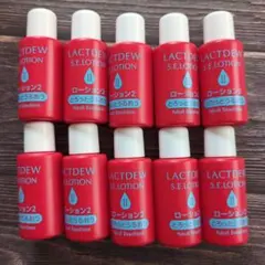 2026年最新】LACTDEW スキンケア・基礎化粧品 トライアルセット