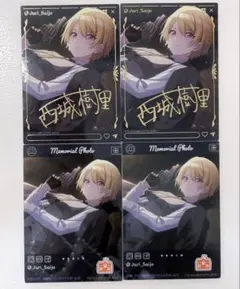 シャニマス シャイニーカラーズ EMOCA BLACK 西城樹里 箔押し 4点