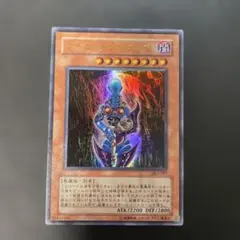 2026年最新】ダークネクロフィア ウルトラの人気アイテム - メルカリ