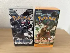 2026年最新】クレイバースト box シュリンクの人気アイテム - メルカリ