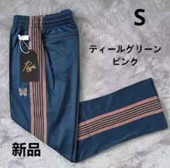 t*a様 Needles トラックパンツ ヒザデル 21ss ティールグリーン Needles - needles 21ss トラックパンツ ティールグリーン