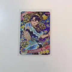 ひみつのアイプリ あこがれコズミックツイン すばる