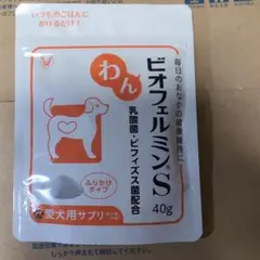 わんビオフェルミンS 40g 犬用サプリメントのサムネイル