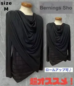 Bernings Sho バーニングショウ　デザインカットソー　ロールアップ黒M