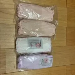 立体マスク　Sサイズ