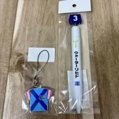 ウォーターリヒト マイルチャンピオンシップ 馬番ボールペン 勝負服ストラップ