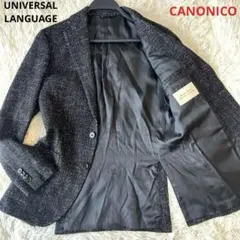 2025年最新】UNIVERSAL LANGUAGE メンズ テーラードジャケットの人気
