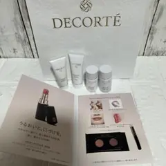 コスメデコルテ　スキンケアトライアルセット