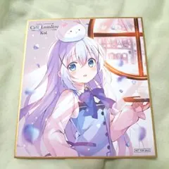 ご注文はうさぎですか？ ごちうさ チノ 特典 イラストカード 色紙