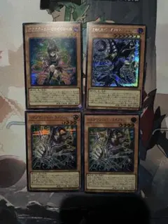 ガガガガールまとめ売り＋おまけ