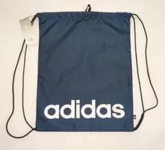 アディダス　adidas GYMSACK　ナップザック　ネイビー　未使用タグ付