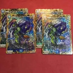 デュエマ　四番鯨リビングハザード　シク　4枚