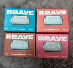 新品未開封 BRAVE リップスティック スティックタイプ 9個セット 全種類 新品未開封 BRAVE リップスティック スティックタイプ 9個セット 全