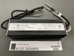 DNL ELD24100FD LED専用直流電源 装置 未使用 1ケ - メルカリ