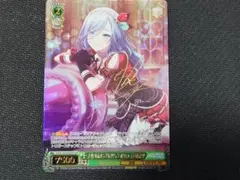 2026年最新】日野森雫 sspの人気アイテム - メルカリ