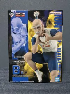 【新品未開封】HUNTER×HUNTER 一番くじB賞 ネテロ