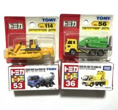 【新品未開封】トミカ 53台　まとめ売り 2025年最新】ミキサー車 トミカ 53の人気アイテム - メルカリ