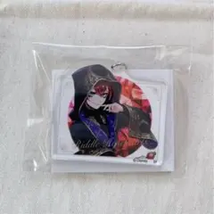 ツイステ リドル アクキー