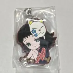 真菰　ラバスト　カプセルラバマス　鬼滅の刃
